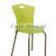 kids plastic chair