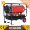 SHANDONG DORSON diesel hot air blower /DNHC-40 warm air machine for sale