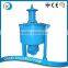 Vertical Froth centrifugal slurry Pump for mining hot sale