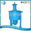 Sugar beet vertical froth slurry pump good quality