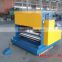 Low price and good quality sheet metal embossing machine