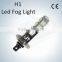 wholesale Car Fog Light H1 13SMD 5050 in high power
