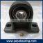 pillow block bearing p205