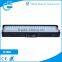 240W High Power LED Aquarium Light With Solar Simulator 300w Led Aquarium Light