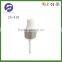 Fancy design 24/410 perfume aluminium cream pump with cap