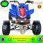 150cc ATV Quad for Sale GY6 150cc Engine Cheap ATV for Sale