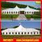 High peak pole wedding party marquee tent for banquet