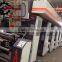 High Speed Computer Gravure Printing Machine/ High Speed Computer Rotogravure Printer