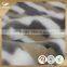 70mm long plushed soft acrylic imitation wolf fake fur fabric