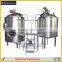 600L/5 barrel beer brewing equipment, beer brewery equipment, beer fermentation equipment with dimple plate cooling jacket