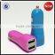 HOT sell Fast Shipping Full 2100mah Power USB Socket Car Charger