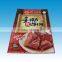 Custom gravure printing laminated plastic vacuum sealed bags for food