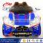 2016 newest rechargeable kids electric car 24v/Favorate kids electric toy car to drive/kids electric car repair for baby                        
                                                Quality Choice