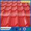 Color Steel Plate Material and Semi-Cylindrical Tiles Type metal roof tiles