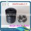 2014 new atomizer 26650 tobh v2.5 atomizer with factory price