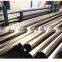 ISO 9001 cold drwn precision seamless steel tube