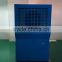 NO.1 Factory Atmospheric Water Generator Solar 250L BWT-A250                        
                                                Quality Choice