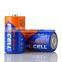 flexible package for utra alkaline battery cheap sale