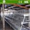 chicken wire mesh cage/farm chicken cage/chicken rearing cage