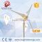 blades wind generator