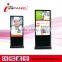42 inch indoor dgital signage ,wifi advertising player