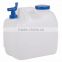 23L plastic water carry with tap water, plastic bucket with spout for camping, drinking water container for tap water