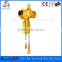 Electric chain hoist price 0.5 T low clearance sign with electric trolley