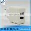 High quality hot sale dual or single usb cell phone car home wall charger with twin socket