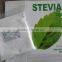 ISO HACCP KOSHER FDA factory directly supplier stevia leaf extract RA98% stevia extract