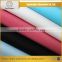 Running Item Cotton Stretched Fabric with Nylon