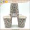 Disposable paper coffee cups for christmas decorative