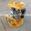 Concrete vibrator/Robin engine concrete vibrator