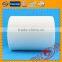 spunlace nonwoven fabric as synthetic leather for PU leather
