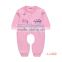 2015 infants & toddlers unisex baby romper blank