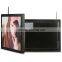 19 Inch Wireless Wifi Touch Monitor
