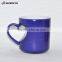 High Quality Sublimation Photo Color Changing Mug Ceramic Sublimation Magic Mug