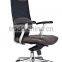Foshan furniture modern office furniture executive chairs AB-189A
