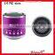 2015 New Model Mobile Speaker Mini ,wireless Enjoy Music Mini Speaker