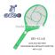 BBY-8316G LED POWERFUL ELECTRIC MOSQUITO SWATTER BUG KILLER