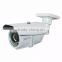 ES500-MR-7707Y1 600tvl sony effio-e dsp ccd camera