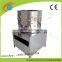 OC-40 chicken plucker machine poultry feather cleaning machine