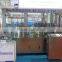 BRGF32-10 full-auto soymilk filling and sealing machine