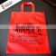 Shopping Bag with Colorful Print and Quality Non Woven Fabric