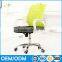 Alibaba cheap wholesale Swivel lift mesh office furniture chair made in China