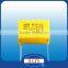 Metallized polypropylene film capacitor mkp62 x1 330vac 334k 225