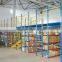 China supplier Mezzanine rack/Mezzanine floor systems/Mezzanine