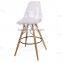 Transparent Bar Chair