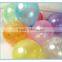 rubber balloons for marriage