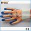 BSSAFETY Palm nitrile coated cheap zebra safety working gloves