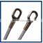 Steel Cable with O shape Big Terminal for Security Use